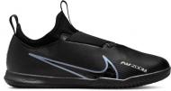 Футзальная обувь Nike DJ5619-001 р.35,5 черный