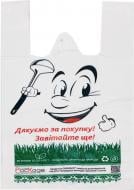 Пакет-майка Біо 11 мкм 270x480 мм 50 шт. Пакет-майка Біо 11 мкм 270x480 мм 50 шт.