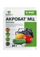 Фунгицид ProtectON Акробат МЦ в.г. (20 гр)