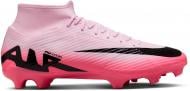 Бутсы Nike MERCURIAL SUPERFLY 9 ACADEMY DJ5625-601 р.40,5 розовый