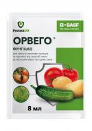 Фунгицид ProtectON Орвего к.с. (8 мл)