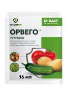 Фунгицид ProtectON Орвего к.с. (16 мл)