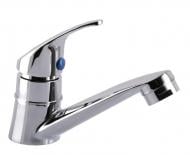 Кран EcoMix монокран для умивальника EcoMix GZ014-44