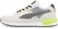 Кроссовки мужские демисезонные Puma Graviton Pro 38073613 р.43 бежевые
