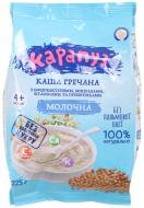 Каша молочна Карапуз від 4 місяців з біфідобактеріями, мінералами, вітамінами та пребіотиками 225 г