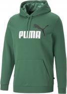 Джемпер Puma ESS+ 2 COL BIG LOGO HOODIE TR 58676537 р.3XL зелений