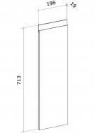 Фасад для кухні Грейд графіт матовий 713x196 н/св нижній універсальний альфа