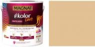 Краска латексная Magnat Kolor Love Mattlatex мат NCS S 2010-Y40R 2 л 2,9 кг