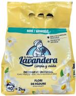 Пральний порошок Lavandera Пральний порошок Lavandera