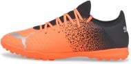 Cороконіжки Puma FUTURE Z 4.3 TT 10677001 р.46 помаранчево-чорний