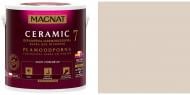 Фарба керамічна Magnat Ceramic 7 шовковистий мат NCS S 1505-Y40R 9 л