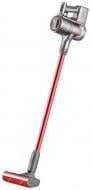 Пылесос аккумуляторный Roborock H6 Cordless Stick Vacuum red