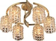 Светильник потолочный Altalusse Светильнк Altalusse INL-1130C-08 золото, E14 8х40Вт 8x40 Вт E14 золотой INL-1130C-08 Gold