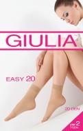 Шкарпетки жіночі Giulia EASY 20 р.one size карамель 2 шт.