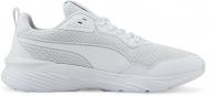 Кроссовки мужские демисезонные Puma Supertec zero 38464202 р.38,5 белые