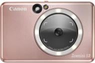 Портативний принтер Canon ZOEMINI S2 ZV223 Rose Gold (4519C006)