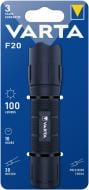 Фонарь ручной Varta Flashlight F20 100 Lm [019] Black 15671101111