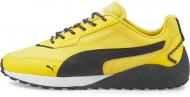 Кроссовки мужские Puma PL TURBO SPEEDFUSION 30716901 р.44,5 желтые