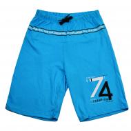 Шорты детские AKKU р.104 голубой 12458
