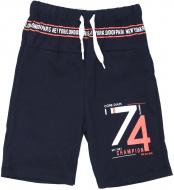 Шорты детские AKKU р.116 темно-синий 12458