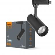 Трековый светильник Videx 10 Вт 4100 К черный 25911