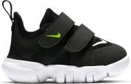 Кроссовки демисезонные Nike FREE RN 5.0 TDV AR4146-001 р.27 черные