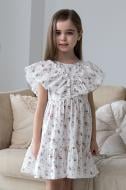 Платье Mevis (02) р.122 молочный Арт. 5464