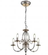 Люстра подвесная Altalusse 5x40 Вт E14 сатин никель INL-6142P-05 Polished Nickel