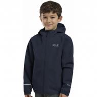 Вітрівка для хлопчиків весняна Jack Wolfskin 1609263_C0412 р.140 синій