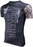 Футболка Des Rues BXT-2840 XL серый меланж