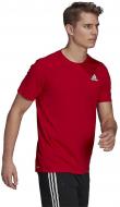 Футболка Adidas GR0516 р.2XL красный