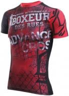 Футболка Boxeur Des Rues BXT-2839 р.XL красный