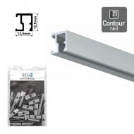 Комплект Contour Rail Старт 200 см 20 кг/м серый Artiteq