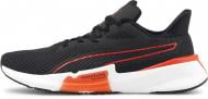 Кроссовки мужские Puma PWRFrame TR 37604902 р.44,5 черные