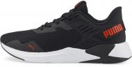 Кроссовки мужские Puma Disperse XT 2 37606104 р.44 черные