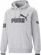Джемпер Puma PUMA POWER COLORBLOCK HOODIE TR 67332504 р.S сірий