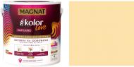 Краска латексная Magnat Kolor Love Mattlatex мат NCS S 1020-Y20R 2 л 2,9 кг