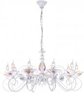 Люстра подвесная Arte Lamp FIORATO 10xE14 белый A2061LM-10WG