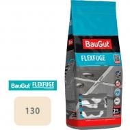 Затірка для плитки BauGut FLEXFUGE 130 2 кг жасмін