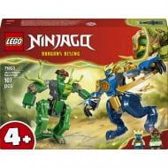 Конструктор LEGO NINJAGO Битва работа дракона Джея 71853