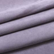 Ткань портьерная Scarlett Diamond 295 см светло-сиреневый