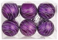 Набор шариков с узором фиолетовые B-115392 d70 мм 6 шт./уп.