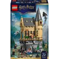 Конструктор LEGO Harry Potter Замок Хогвартс: Больничное крыло 76463