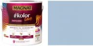 Фарба латексна Magnat Kolor Love Mattlatex мат NCS S 1515-R80B 4,3 л 6,3 кг