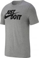 Футболка Nike M NSW TEE JUST DO IT SWOOSH AR5006-063 р.S серый
