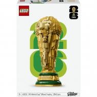 Конструктор LEGO Editions Football Офіційний трофей чемпіонату світу з футболу FIFA 43020