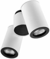 Спот Leds C4 Pipe 2x50 Вт GU10 белый 15-0074-14-05