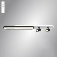 Светильник светодиодный ESLLSE EDINBURGH 74 Вт белый с черным 10608