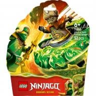 Конструктор LEGO NINJAGO Ллойд против спинера земельного монстра 71850