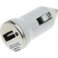 Автомобильное зарядное устройство Toto TZZ-54 Car charger (F_52812)